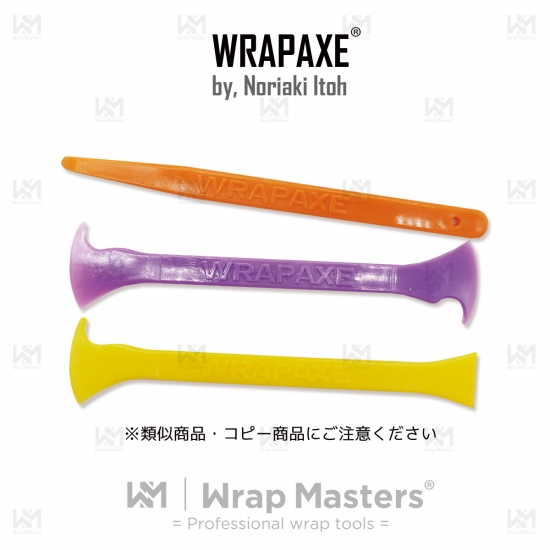 クロマ ID カラーマスク ペール ライラック 495g シュワルツコフの通販
